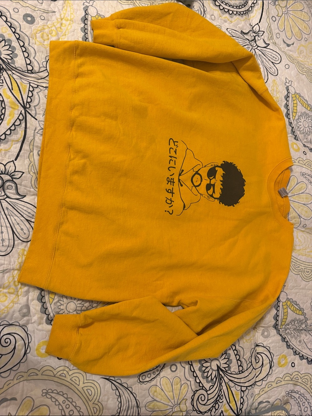 Men's bad bunny Yellow Graphic Crewneck Sweatshirt